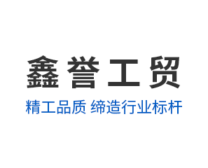 湖北氟化鈣廠家