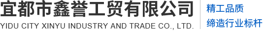 湖北硫酸鋇